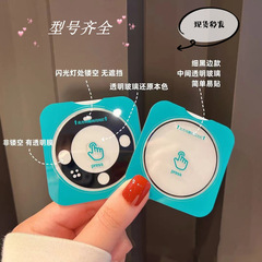 適用Mate60pro定位神器2鏡頭膜X100SU攝像XFold3保護小米14手機X7