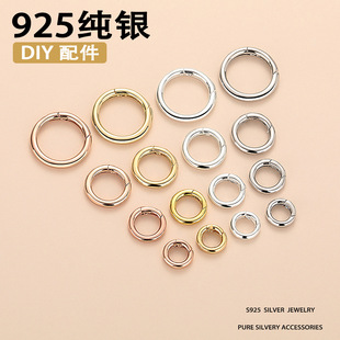 925���y���揗�ɿ�Ȧ�Cе�ۈA���B�ӿ�DIY�y�Ʒ������l�f�ܿ��^