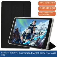 Teclast, совместимый защитный чехол для планшета-ноутбука, 8 дюймов, защита от падений
