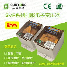 SMP-5.5KW-2/B��ͨSUNTONE�ŷ����׃������11KW������380V�D220V