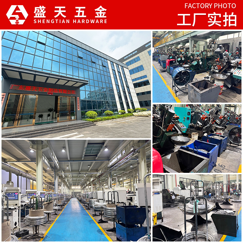 Ключ шестигранный Shengtian Fasteners M0.7 никелированный