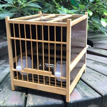 画眉鸟方笼生头笼小型鸟笼竹笼运输笼洗澡笼小鸟鸟笼小号单格竹笼