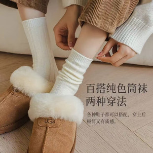 �����Ӻ���ë�Ѷ��m��Ů��Ͳ�m�¿��䲪��ЬŮʿ��ɫ�ﶬ�LͲŮ�m