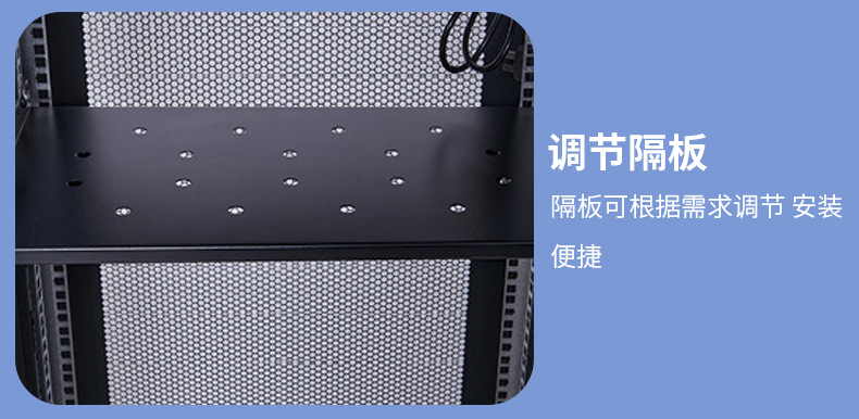详情_12