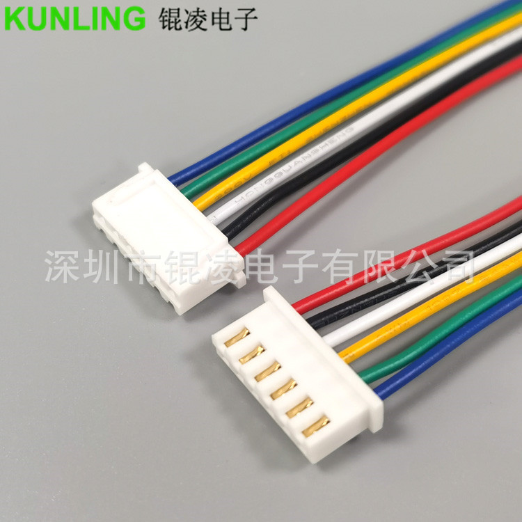 锟凌电子XH2.54端子线束双头TJC3连接线精密端子线束接插件连接器