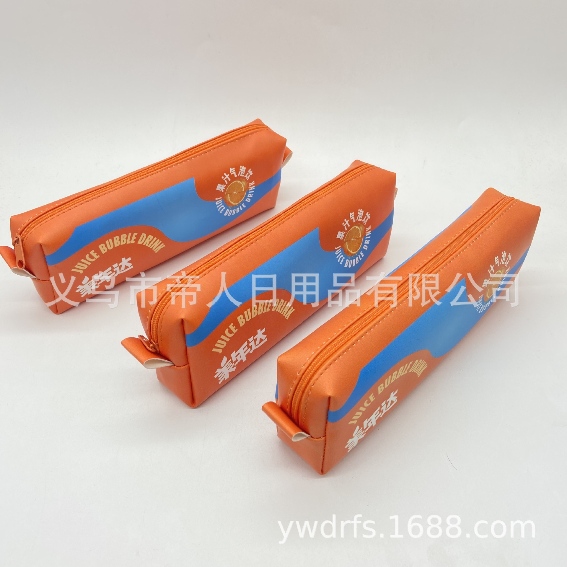 微信图片_202105101508135