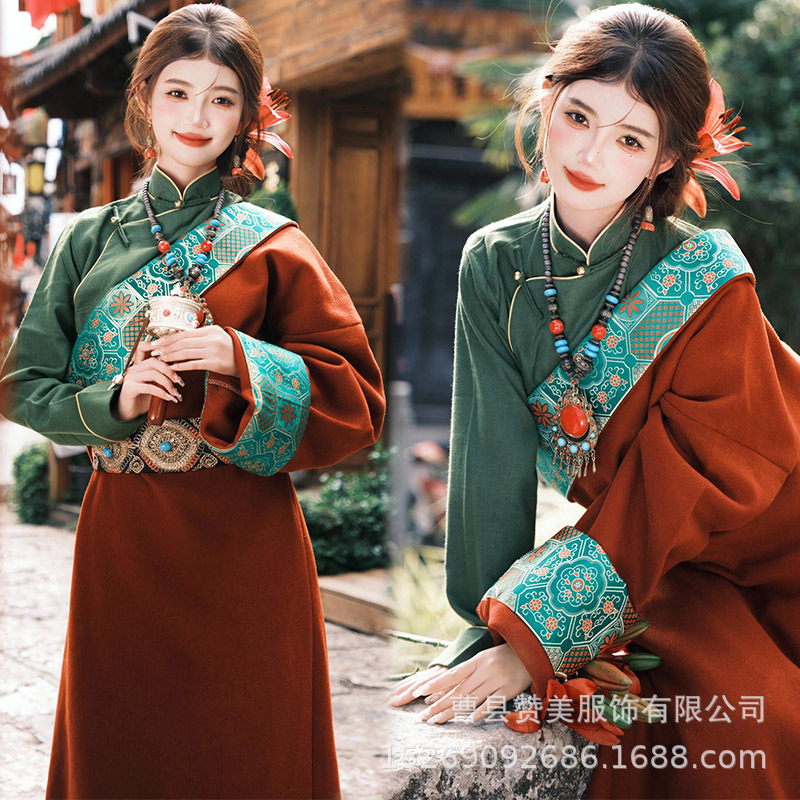 티베트 가운 셔츠 벨트