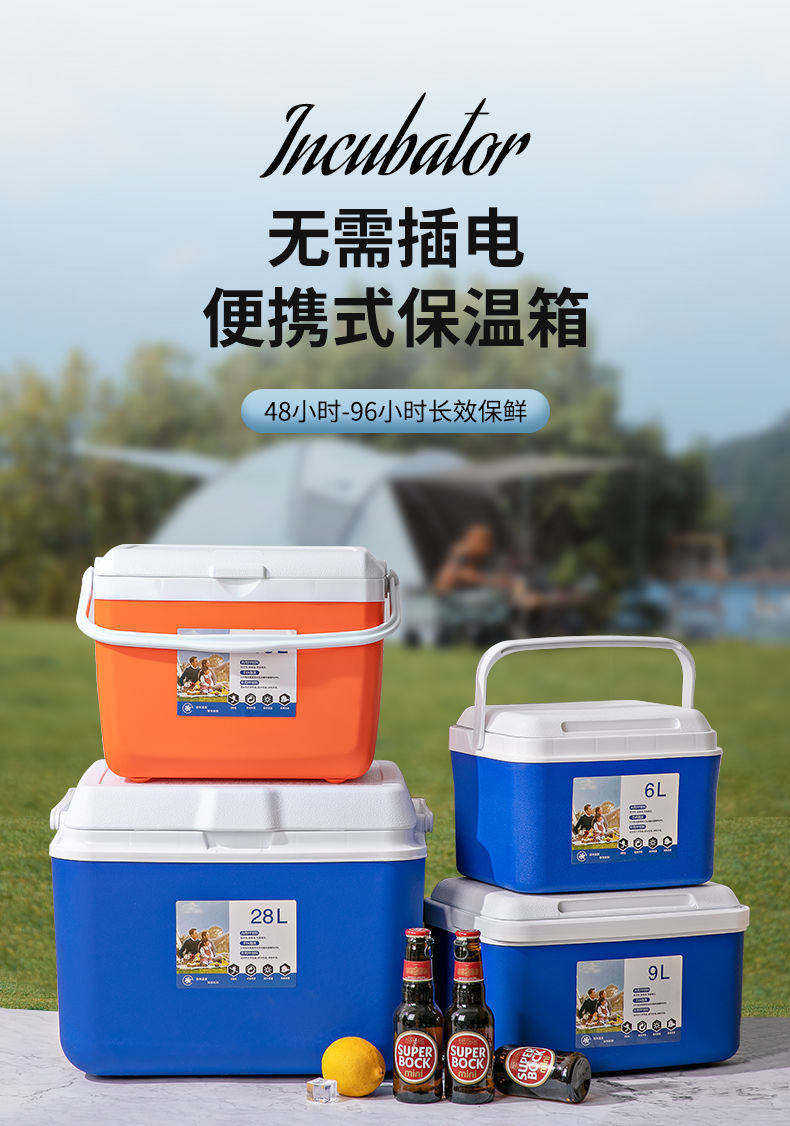 5ec8c8e7-0545-4624-84d0-a55f211300e7.jpe