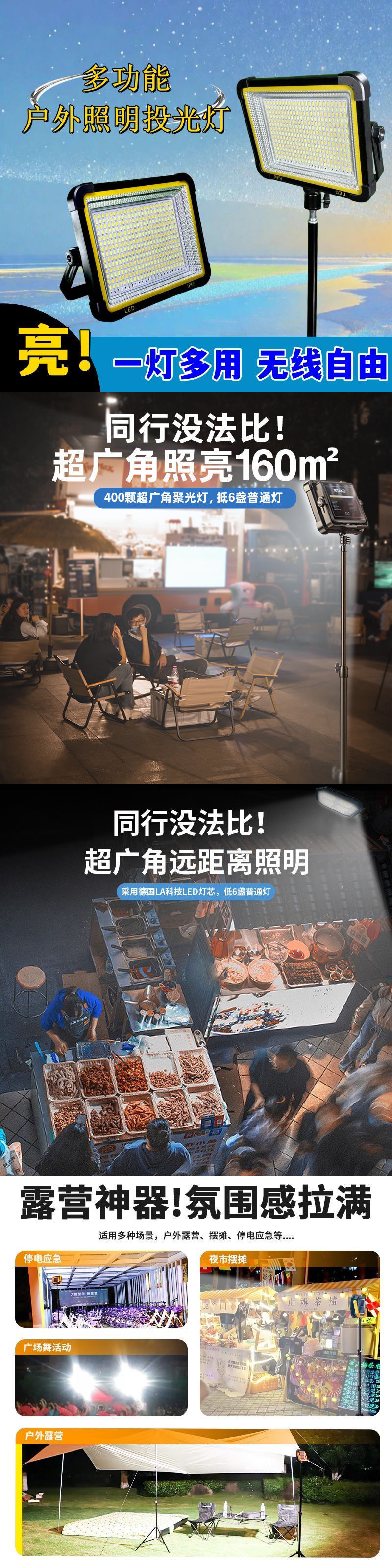 268a463a-0da5-4cc1-83fe-2d00af08870a.jpe