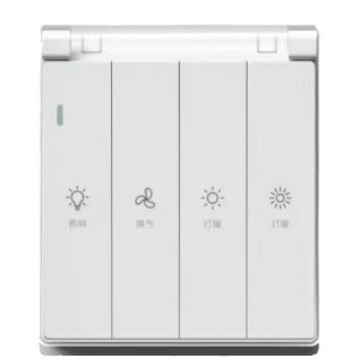 86 General Waterproof Cover Bathroom Heater Switch Four Position Bathroom Home Heating Vent Switch Panel