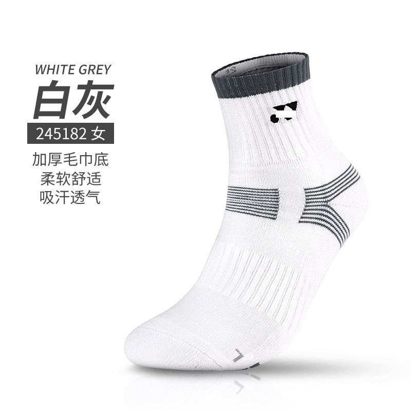 Calcetines de bádminton profesionales para hombres y mujeres, tubo medio, toalla antideslizante, fondo, tenis, baloncesto, correr, calcetines deportivos gruesos y transpirables