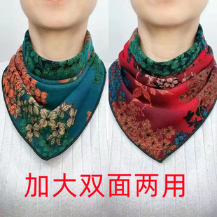 ���p��������Ǉ����p�ſ۰����p�����ǽ����Ůʿ��ů