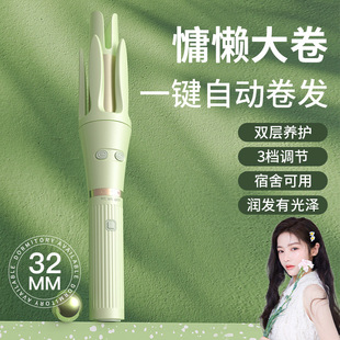 ���l��ȫ�ԄӾ��l��ؓ�x�Ӵ��ˠC��32MM����ȷ��C�OӋ�W������