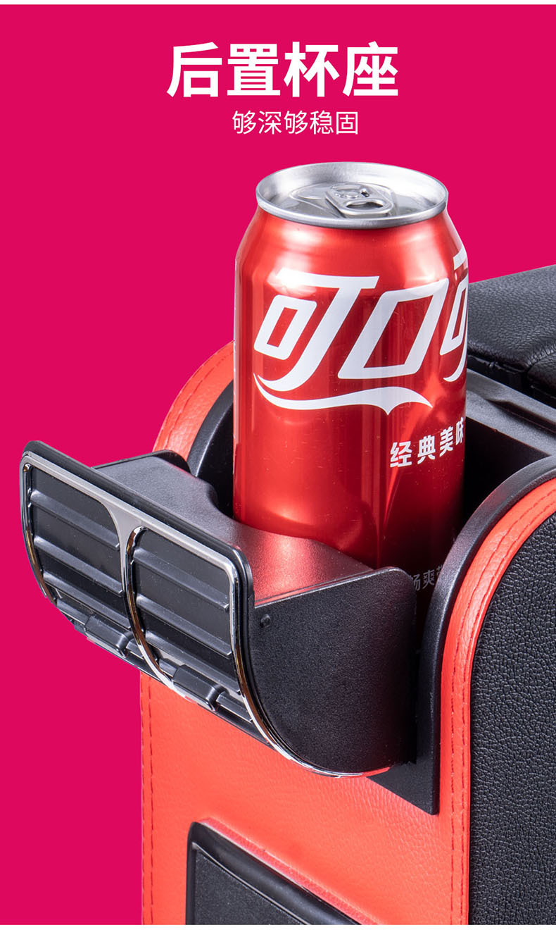 Honda 4th Generation Fit 2021 Armrest Box Laifu Sauce life Special Modified Handheld Center 21 New Fit