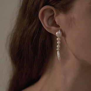 Unique Laminated Natural Freshwater Pearl Pendant Earrings Beautiful Light Luxury French Earrings Earrings Silver Needles Unique Style