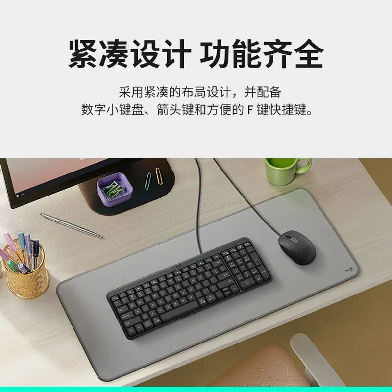 Logitech, клавиатура, бесшумная для ноутбука, бизнес-версия