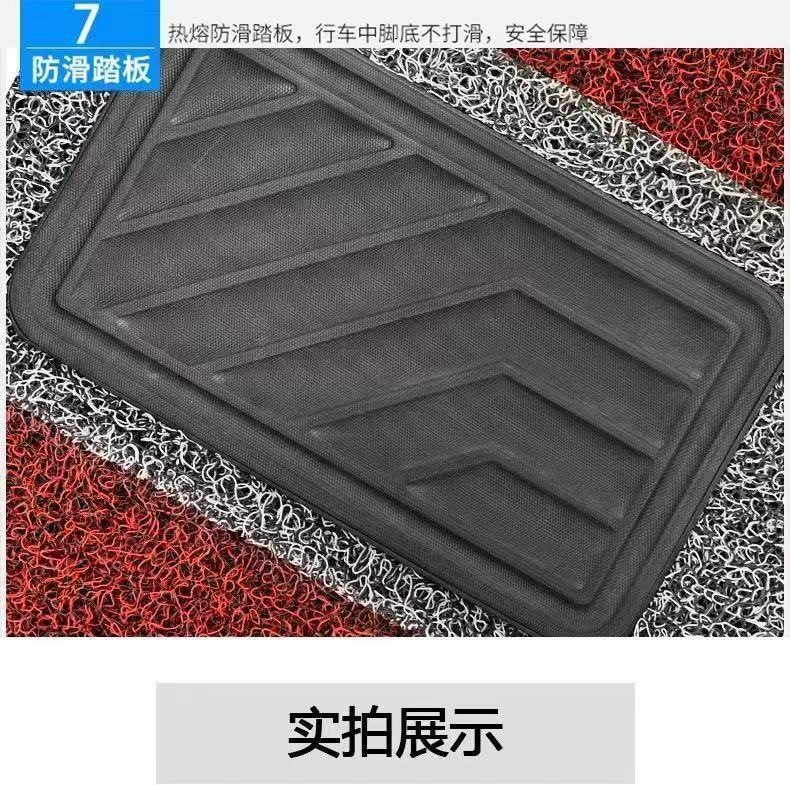 General Motors coil carpet mats are easy to clean, can be cut to size, and are suitable for all seasons. This is a single-piece, waterproof car mat designed for the driver's seat