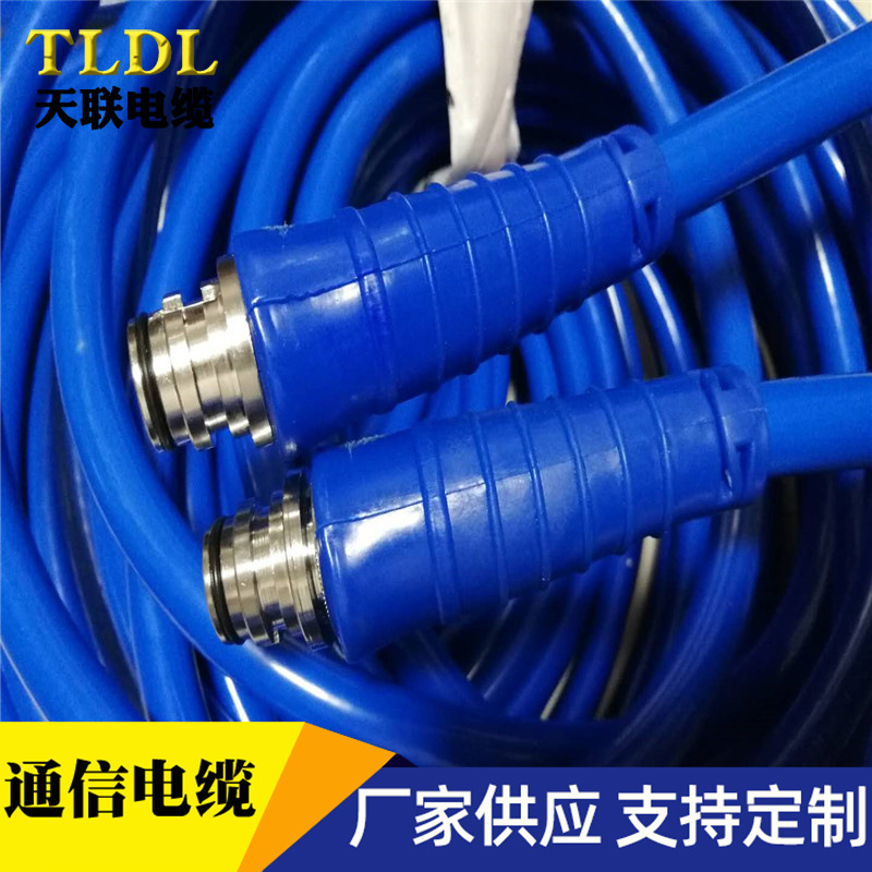 批发矿用电力电缆矿用通信拉力电缆，MHYBV-7-1，MHYBV-7-2