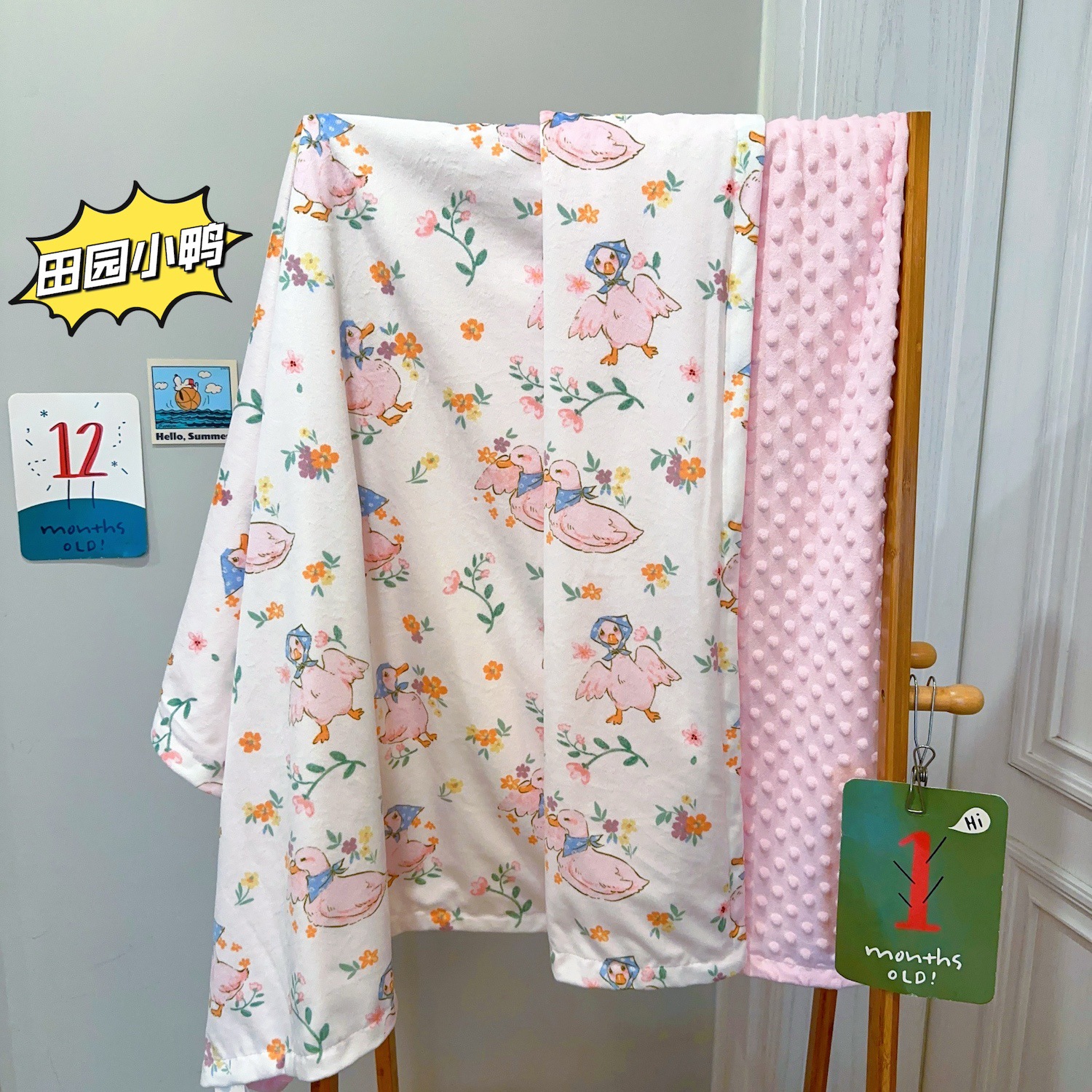 Manta acolchada para niños, manta tipo gorro, manta de doble capa de terciopelo cristalino, manta para siesta de bebé, manta esponjosa