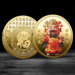 �F؛����ؔ��o�����ؔԴ�V�M僽���y�o����ؔ�񠔕��N��ӶYƷ