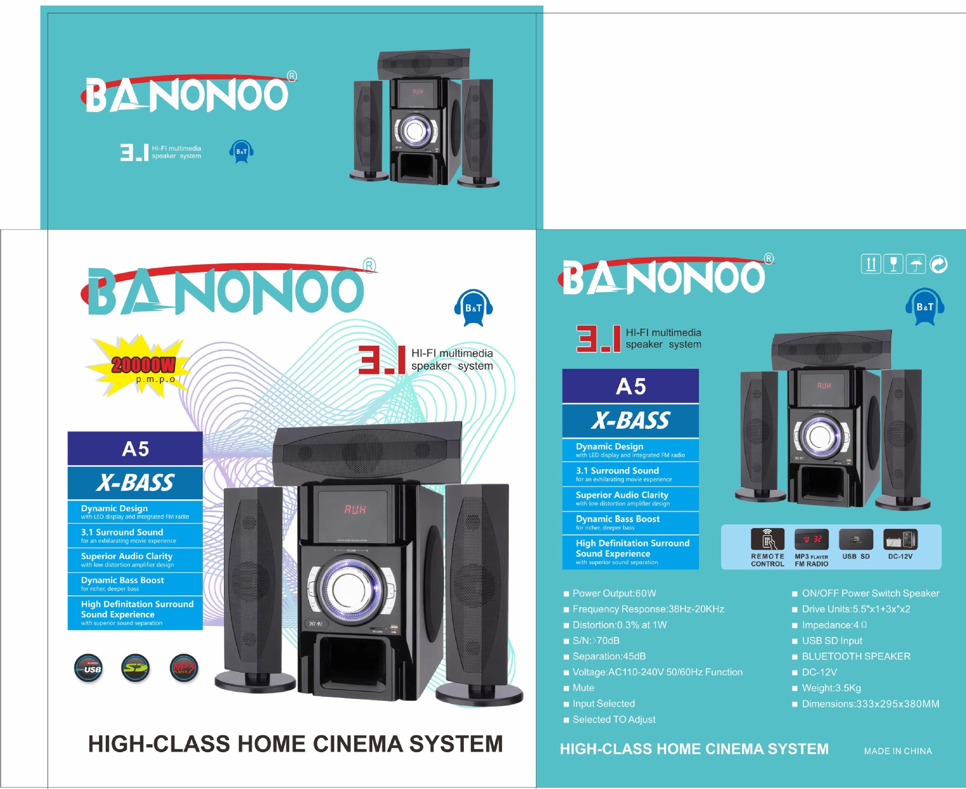 微信图片_20240707105054