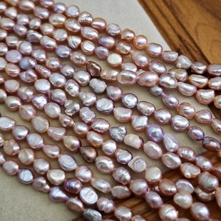 Natural Pearl Double-Sided Baroque Special-Shaped Straight Hole Purple Pearl Loose Beads Beaded Semi-Finished DIY Accessories