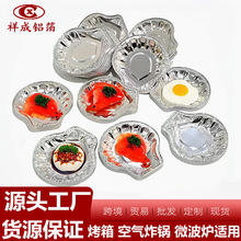 �S�����lһ�����X�����͸ߜط۽z�����ؐ���͸ߜحh���a����