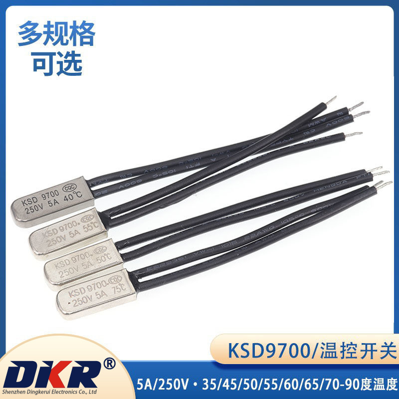 Normally closed KSD9700 temperature control switch 35/45/50/55/60/65/70-90 degree temperature 5A/250V Normally closed KSD9700 temperature control switch 35/45/50/55/60/65/70-90 degree temperature 5A/250V