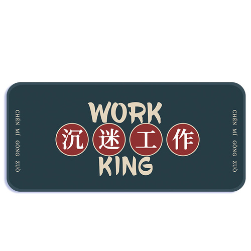 Waterproof Inspirational Text Addicted to Work and Study Mouse Pad Extra Large Simple Thickened Soft Pad Office Keyboard Desk Pad