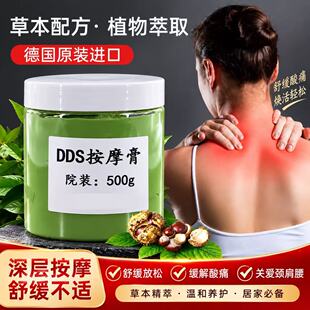 Դ�^ dds����늰�Ħ�������ƽ��������_����늸�ͨ�ð�Ħ��