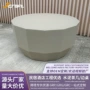 椭圆形grc异形小户型茶台