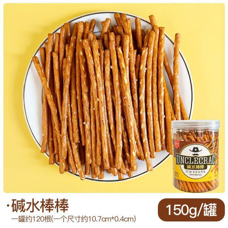 알칼리수스틱 150g§