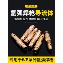 WP-26/18/17廡Ӻ~wuᘊA^Bw