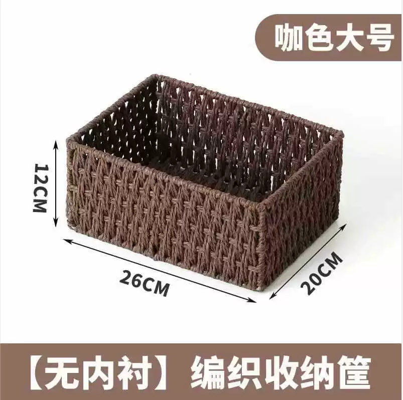 Table storage system, remote control, woven storage box