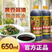 �|���u���S������u�ͼ��ó����������������ʽ�u��650ml/Ͱ
