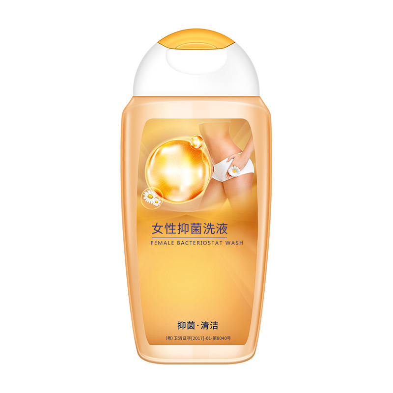 メーカー直発西白金女性私所洗浄液抗菌異臭ケア液快手振音250ml