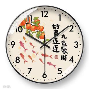 ���~�D���R2024�¿�͏d�W�t�R��ˇ�g�����r�R�젝�����o��늲��R