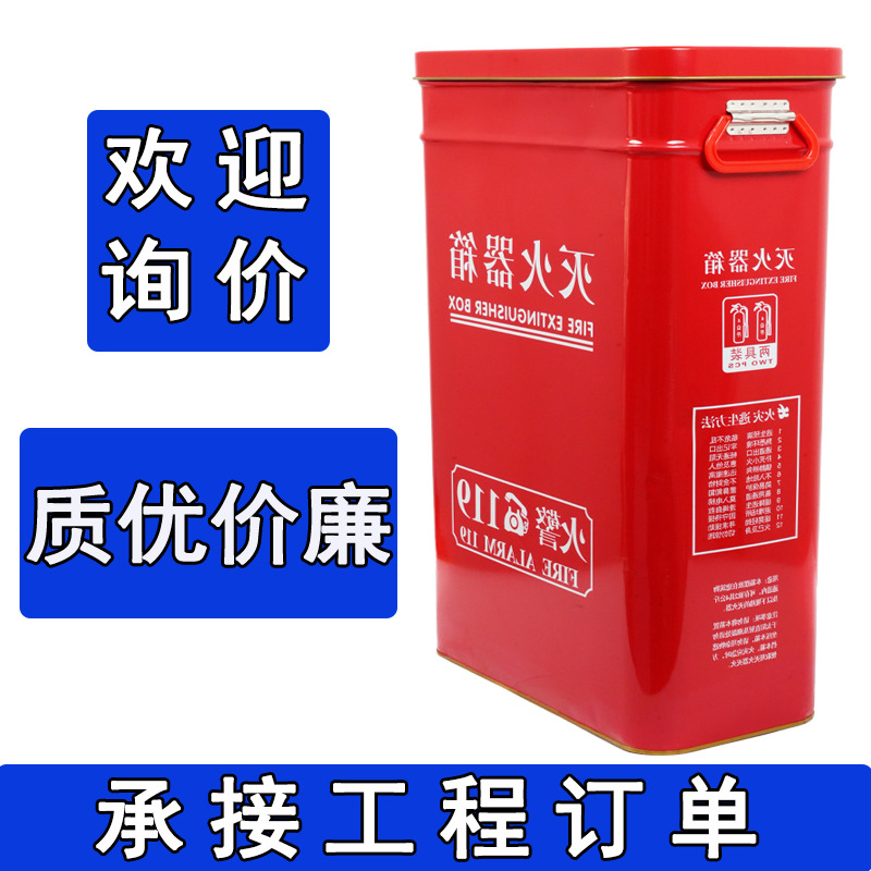 9dcd82f34dcc22c68df22c29ef8a2a