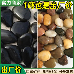 ��ʯ�ӈ@���쾰�����껨ʯ��ɫ�Z��ʯ��K����ʯ�^����ʯ�^�G��ʯ