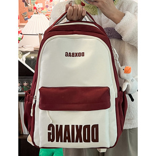 Japanese and Korean Students Large Capacity Contrast Color Schoolbag Campus Style All-match Backpack for Junior High School Students Trendy Brand Computer Backpack
