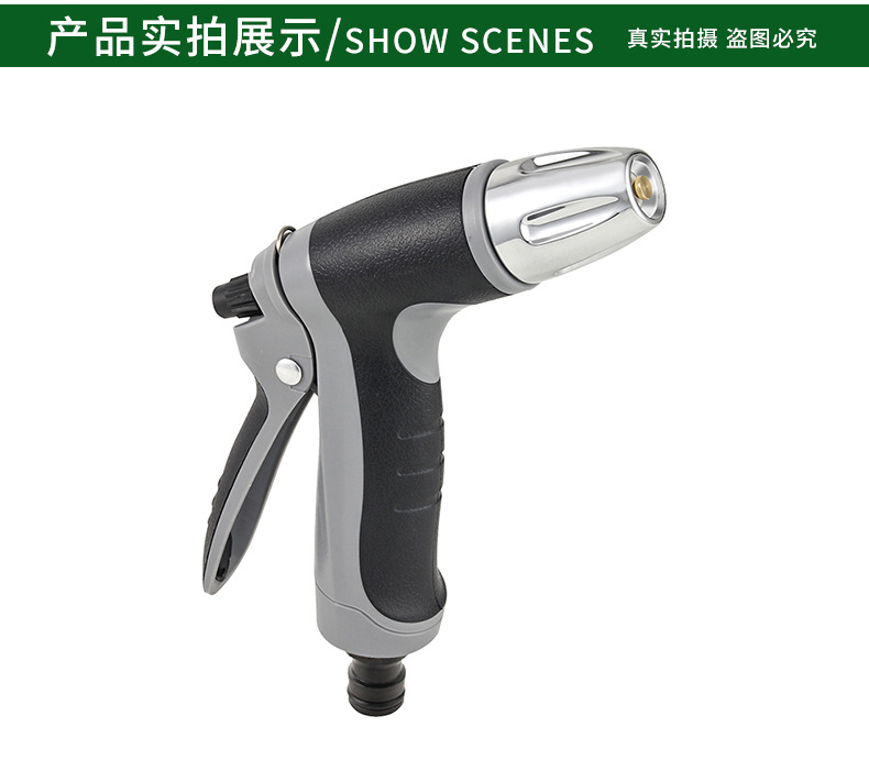 O1CN01BSbx6M1dqx3lGOnHv_!!2212