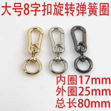 �_��β�h����Ȧ耳��h�� ����朗l�����B�ӹ��� �������������