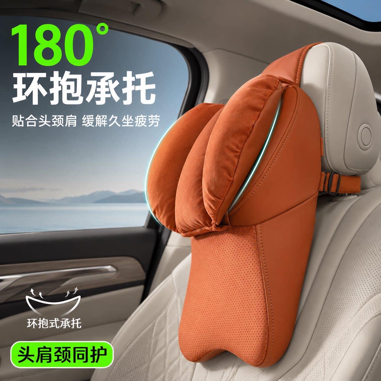 5D dual-core 2026 new model Maybach car headrest neck pillow, in-car cushion, high-end driver's headrest