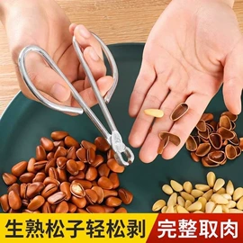 清洁球/刷;衣钩/挂钩;厨房小工具