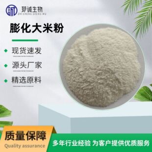 �򻯴��׷ی���ˮ�a�Bֳ���ţ���i�ü��Bֳ�������