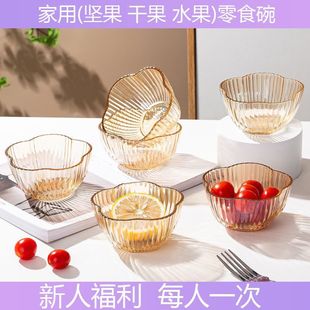 ���겣��������ɫ��