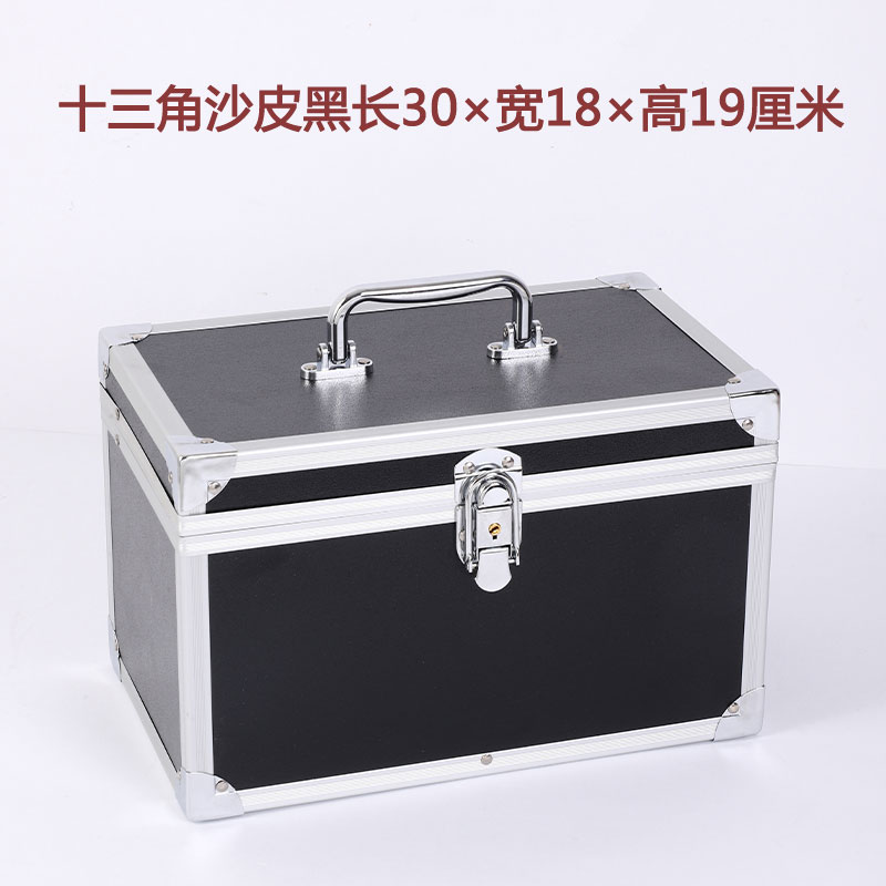 Caja de herramientas técnica Caja de maquillaje de aleación de aluminio Caja de almacenamiento Pedicura Baño Pedicura Maleta de belleza