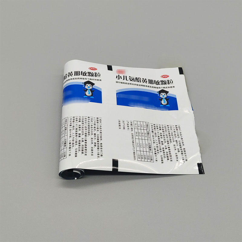 包裝袋實(shí)景圖003