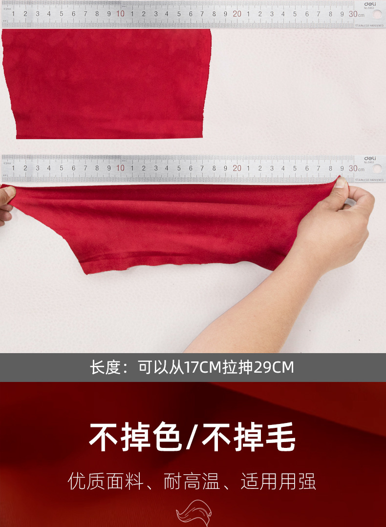 Car Ceiling Cloth Repair Deerskin Velvet Interior Fabric Modification Ab Column Seat Leather Renovation Suede Cloth Wholesale