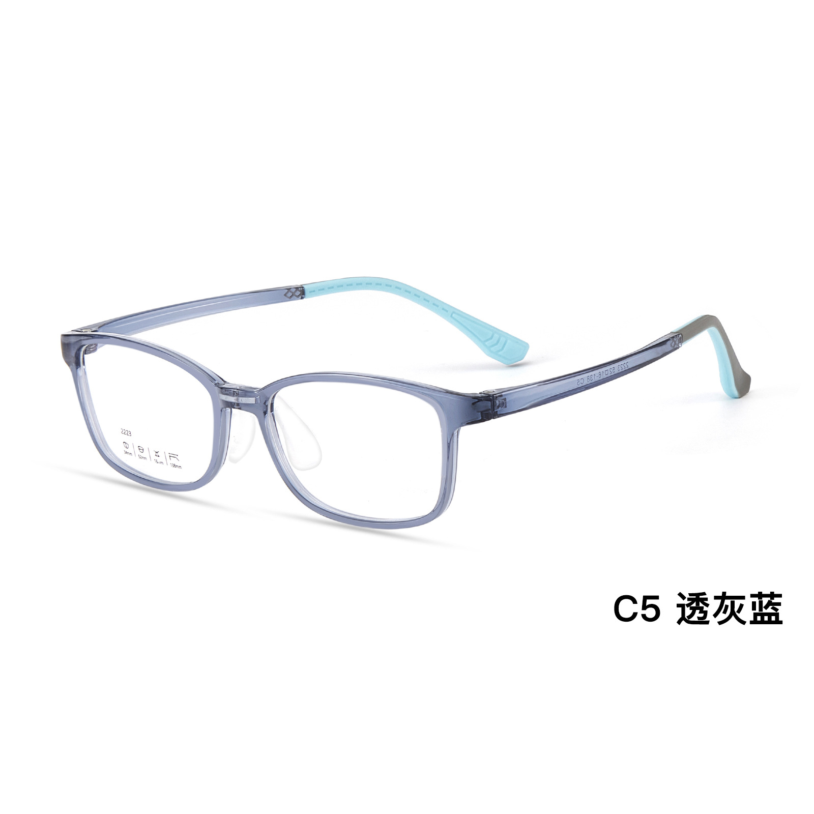 Protección del medio ambiente y seguridad almohadilla de la nariz suave de silicona para la piel gafas para niños marco gafas flexibles piernas sin clip de la cara se puede equipar con gafas Danyang lote